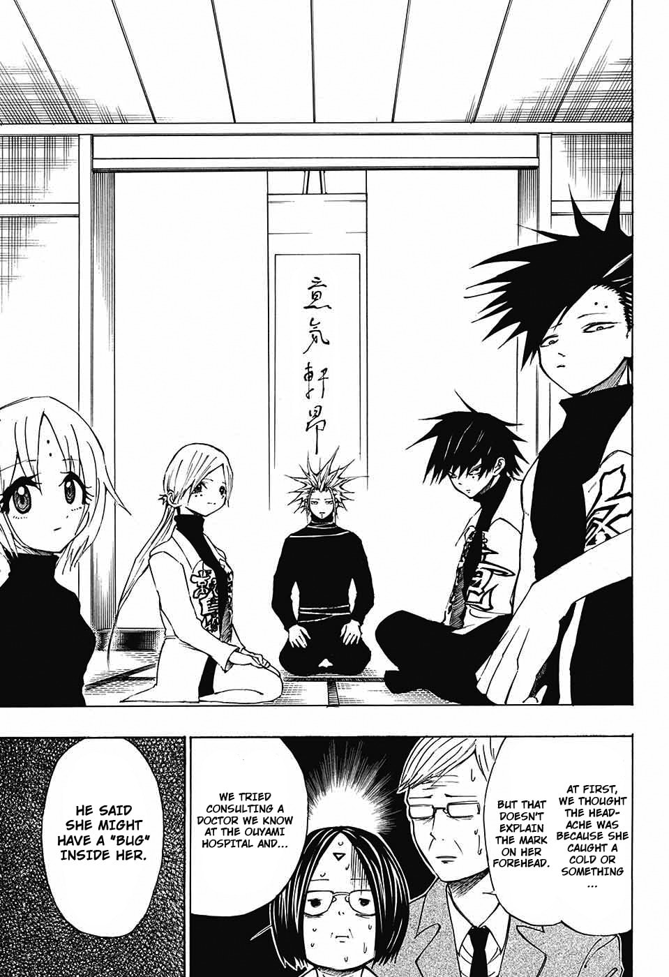 Hane no Ichizoku Chapter 0 page 5 - 