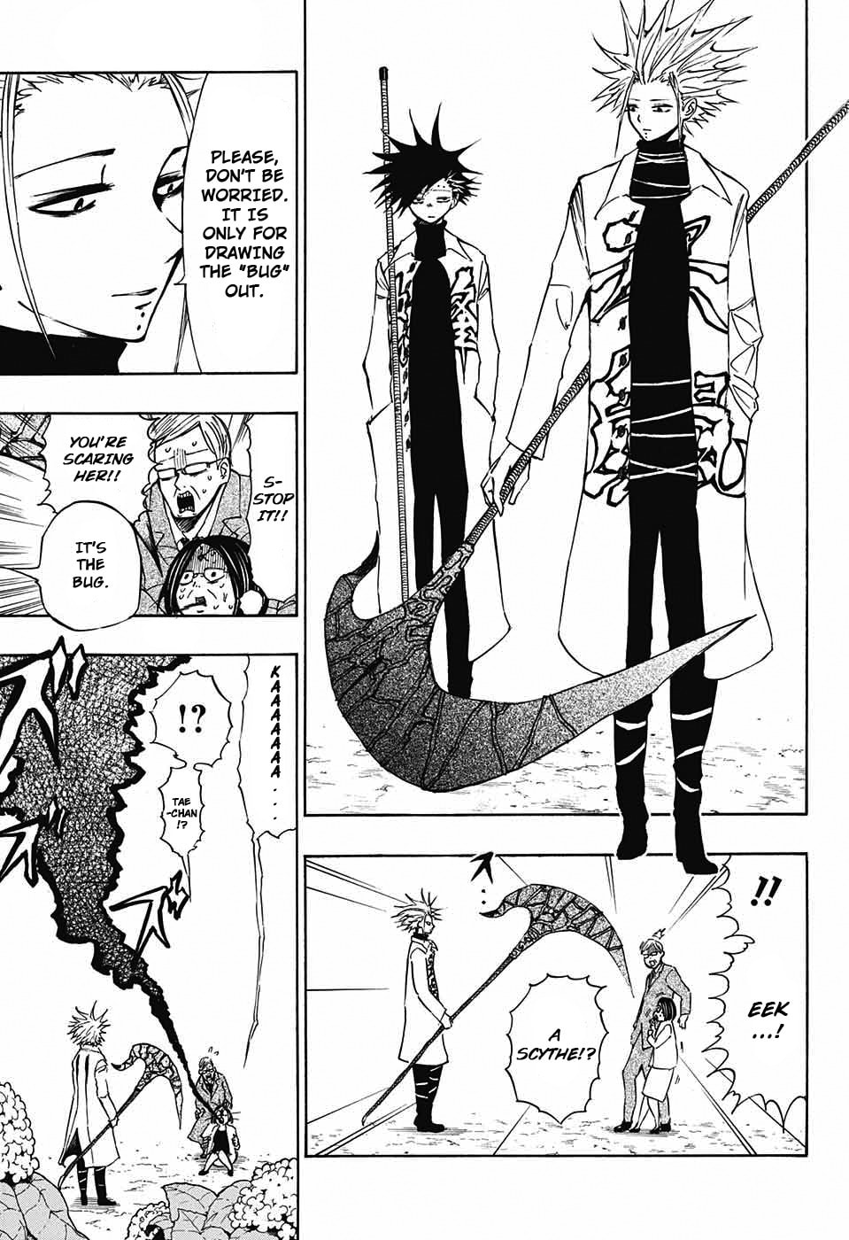 Hane no Ichizoku Chapter 0 page 7 - 