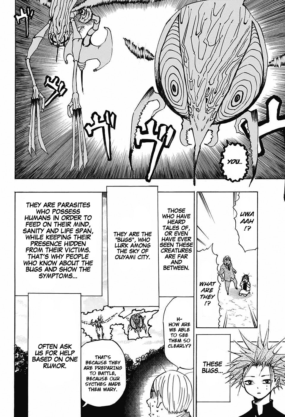 Hane no Ichizoku Chapter 0 page 8 - 