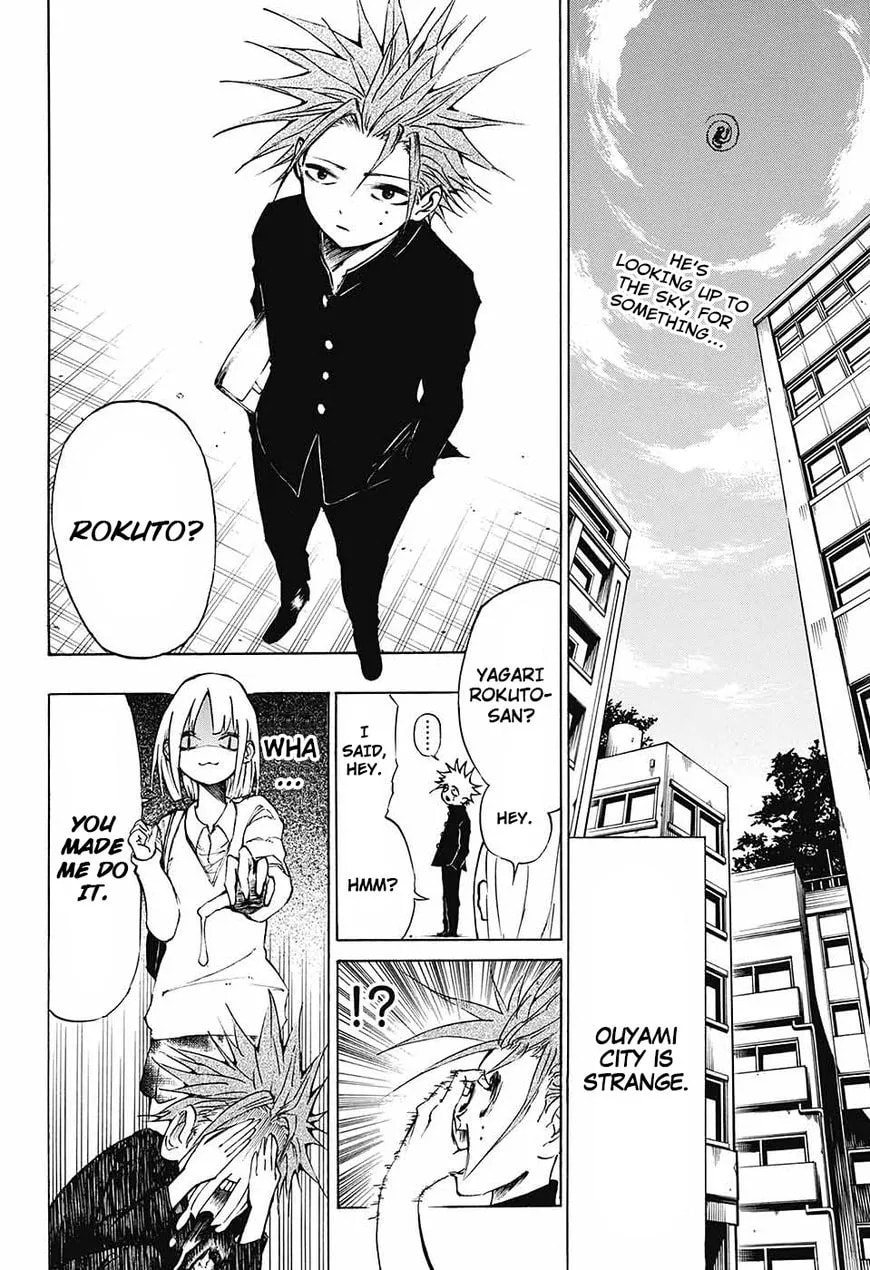 Hane no Ichizoku Chapter 1 page 2 - 