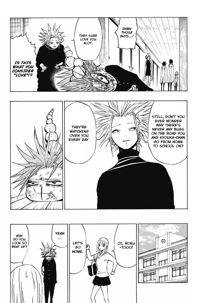 Hane no Ichizoku Chapter 1 page 14 - 