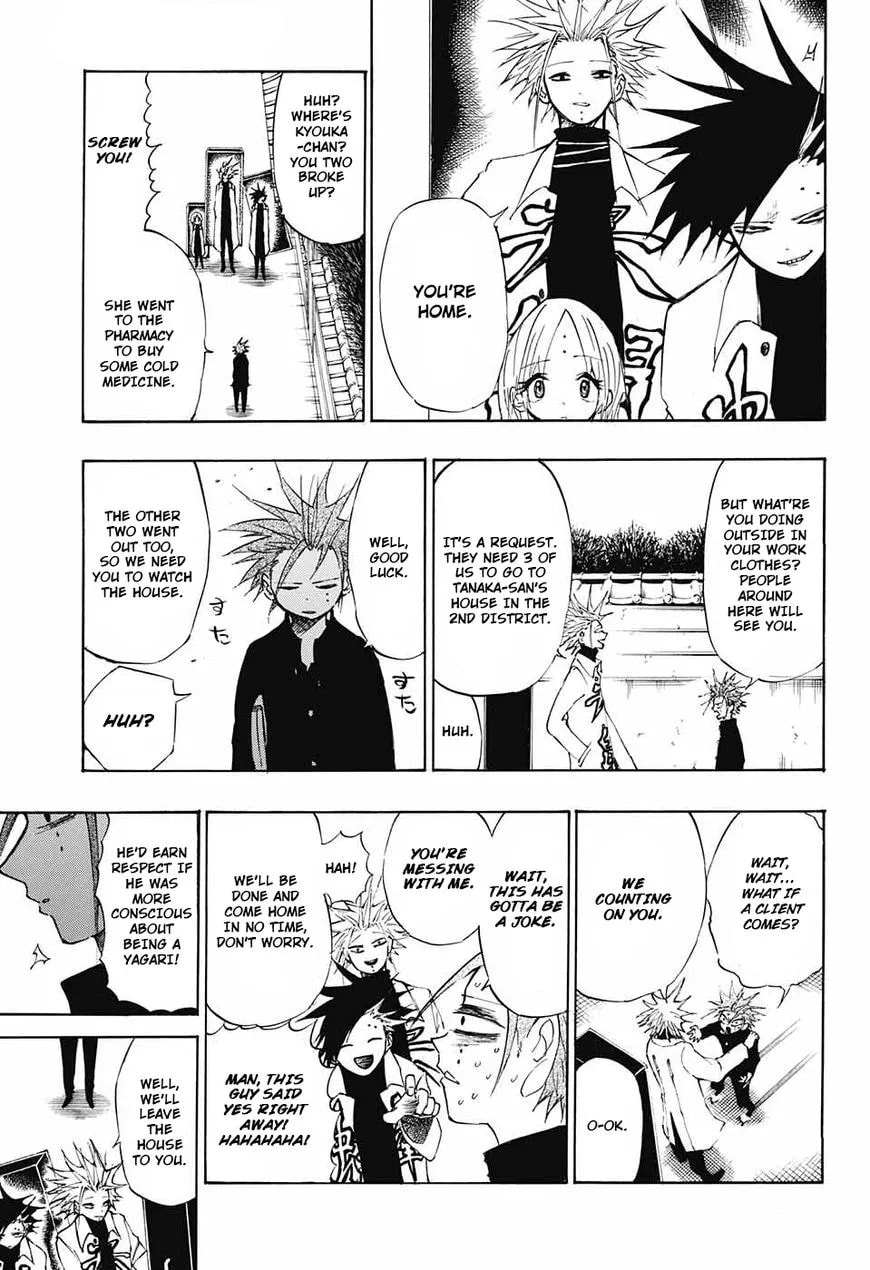 Hane no Ichizoku Chapter 1 page 19 - 