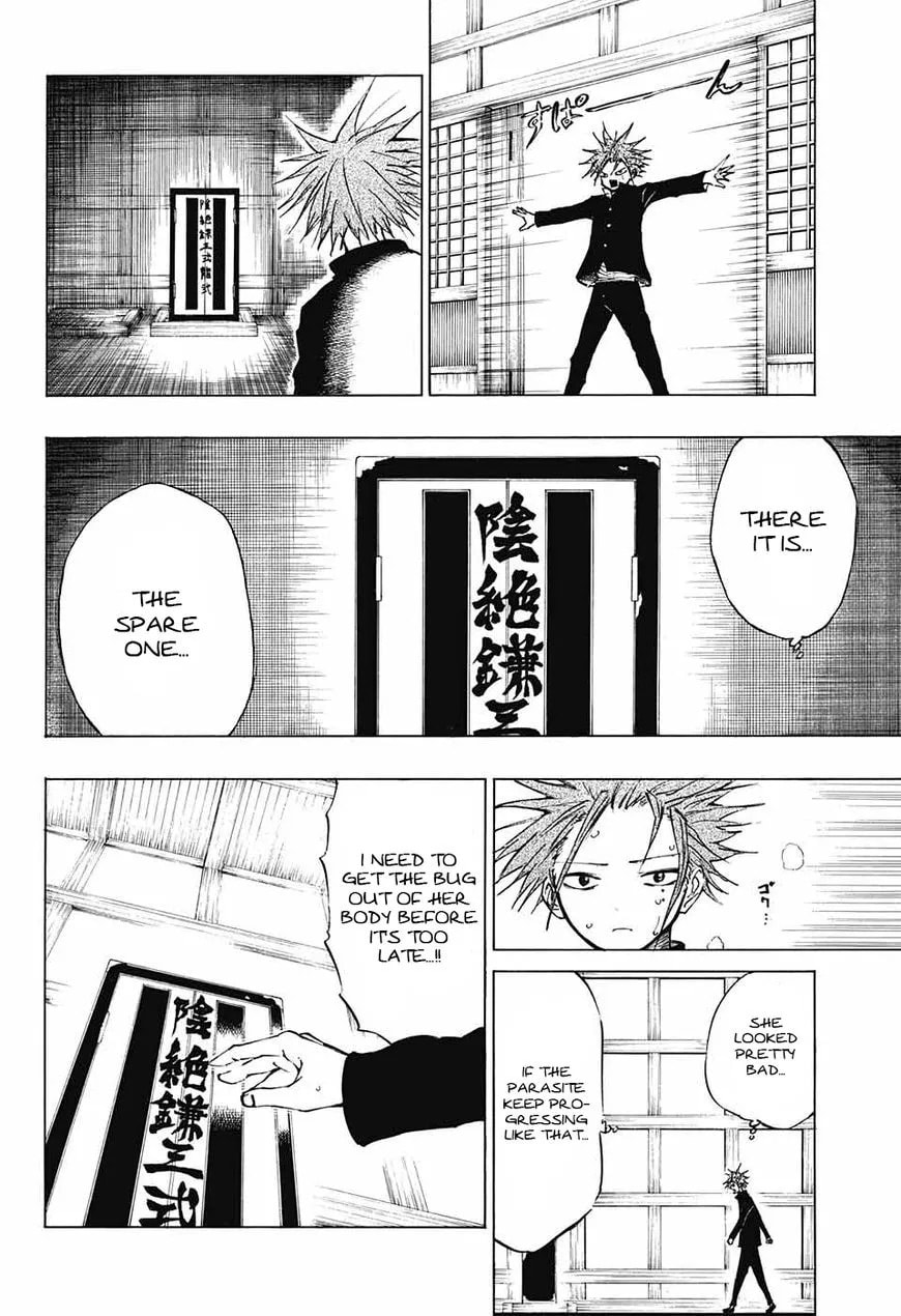 Hane no Ichizoku Chapter 1 page 24 - 
