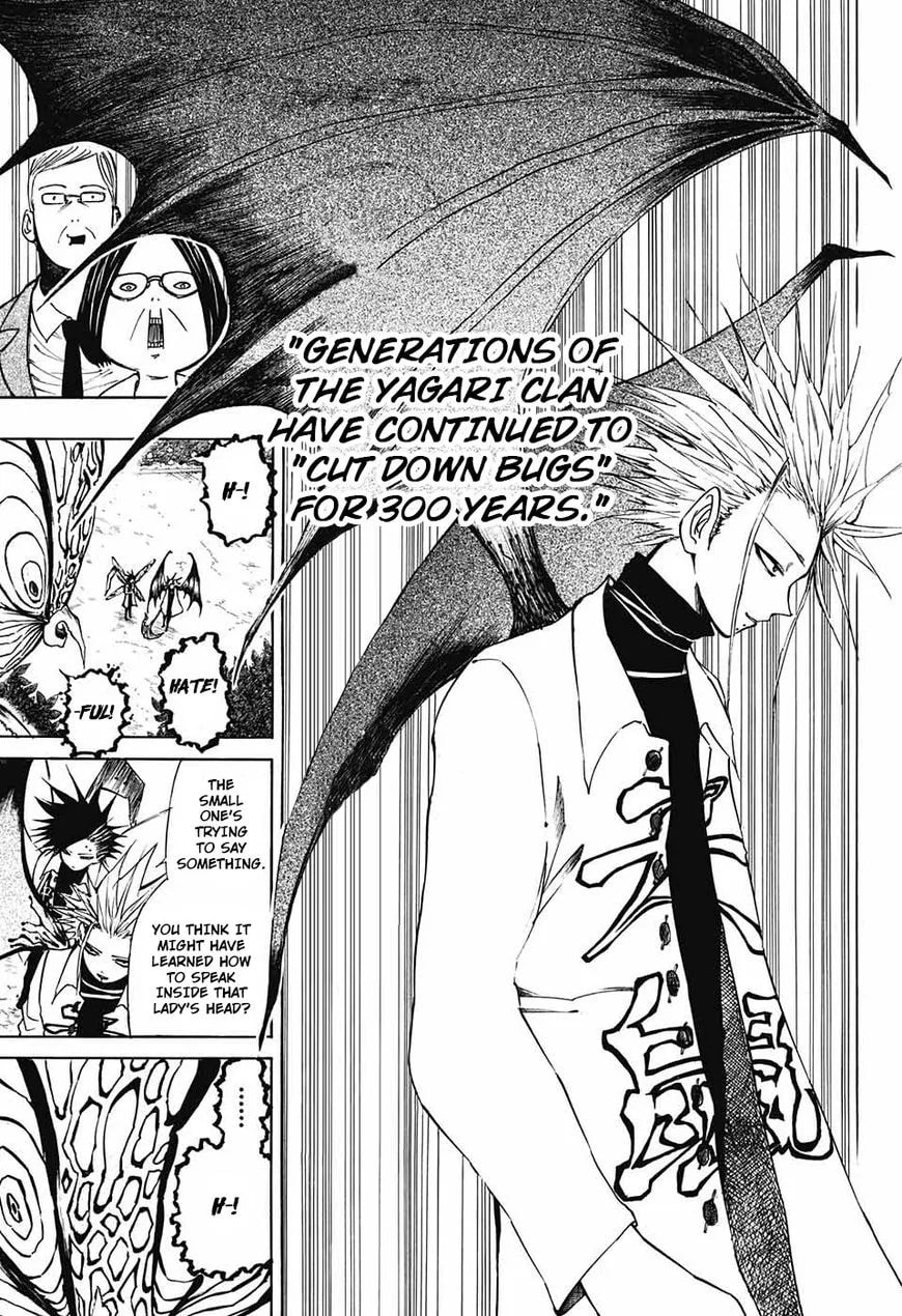 Hane no Ichizoku Chapter 1 page 9 - 
