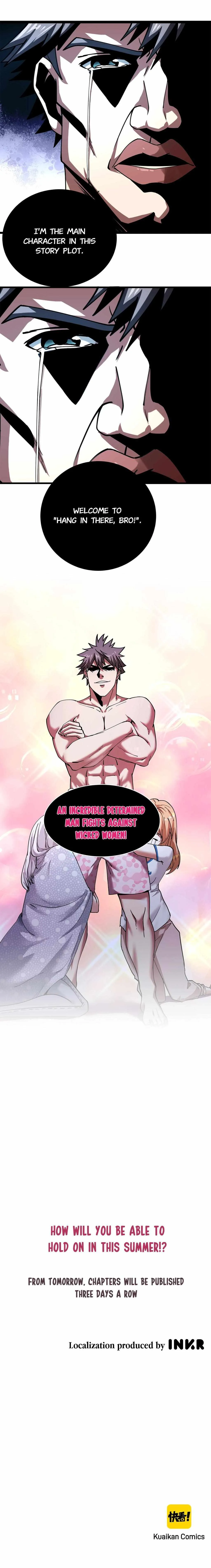 Hang In There, Bro! Chapter 0 page 4 - 