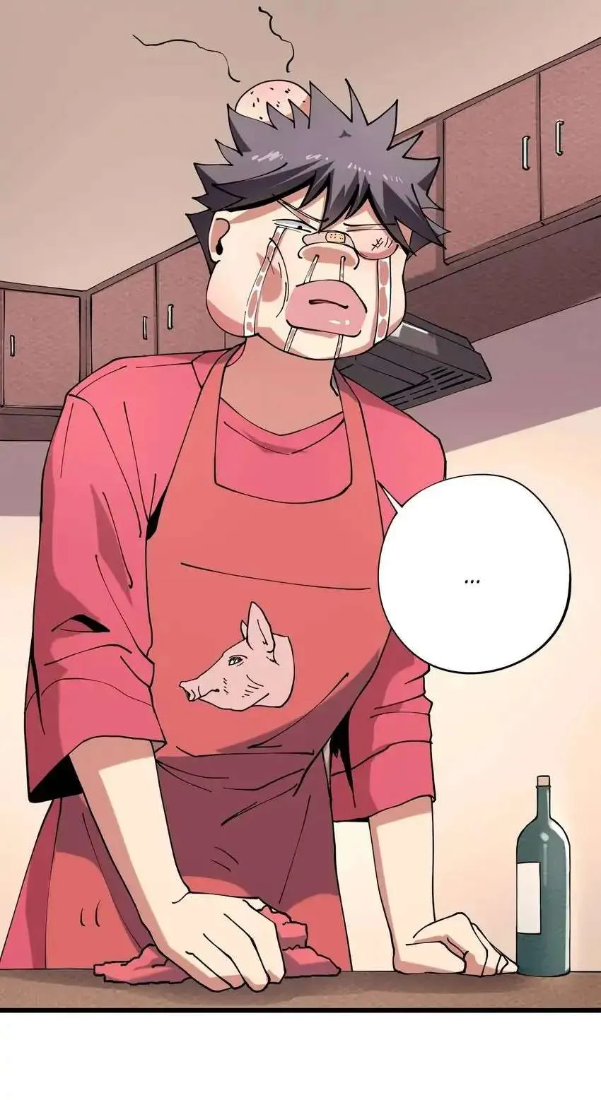 Hang In There, Bro! Chapter 11 page 12 - 