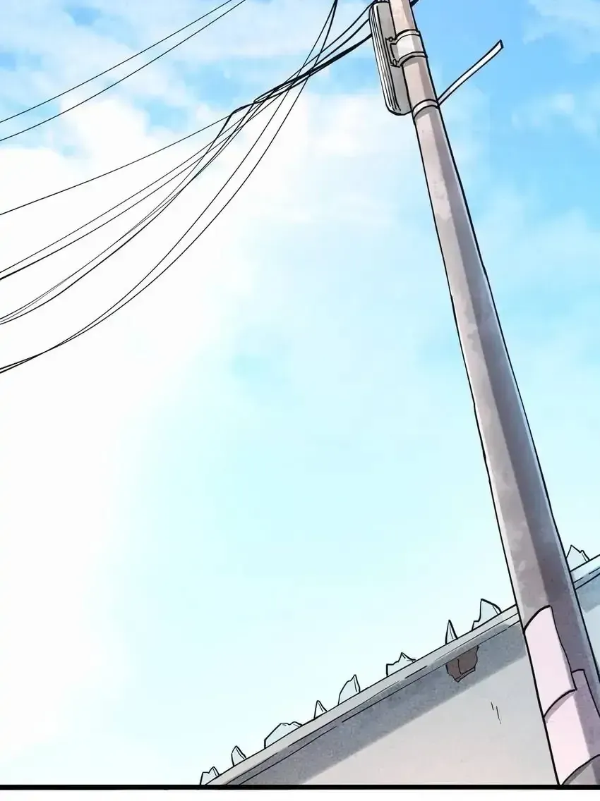 Hang In There, Bro! Chapter 15.1 page 14 - 