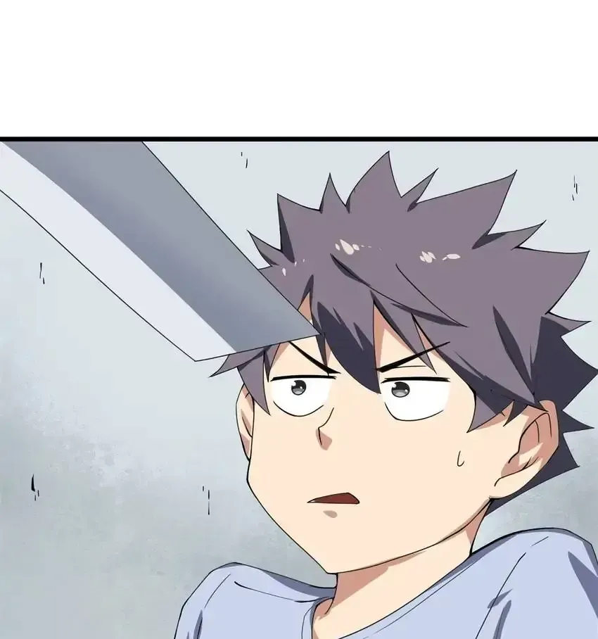 Hang In There, Bro! Chapter 15.1 page 80 - 