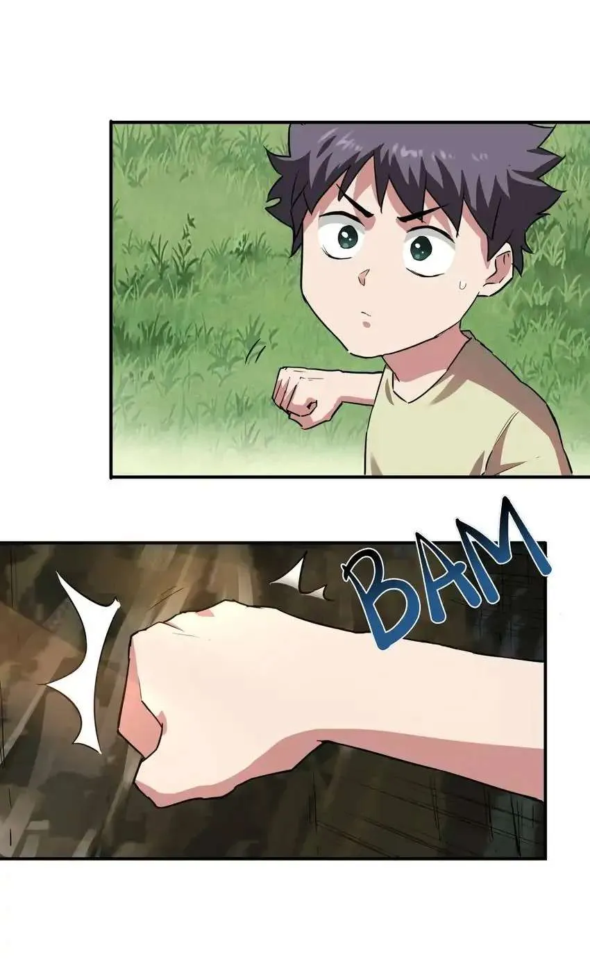 Hang In There, Bro! Chapter 37 page 24 - 