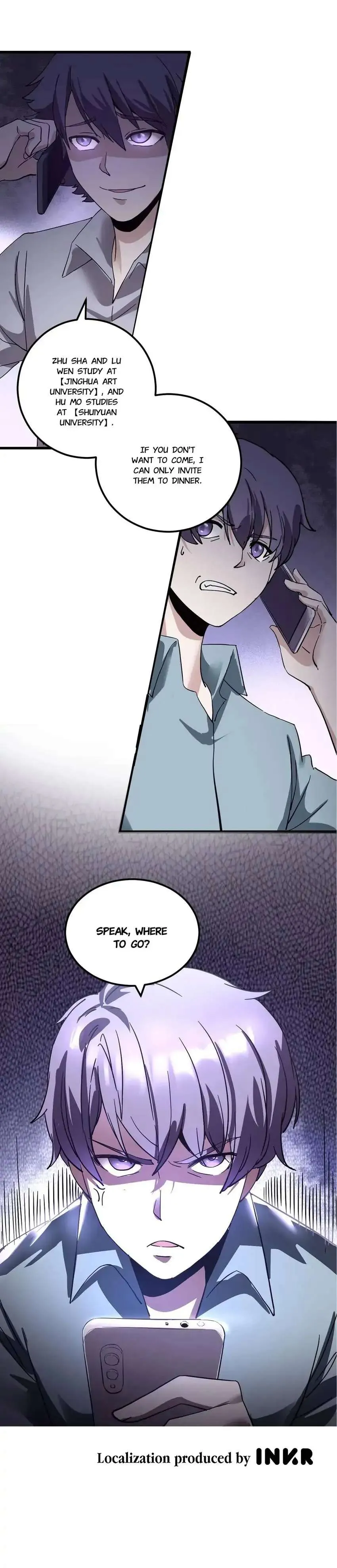Hang In There, Bro! Chapter 57 page 32 - 