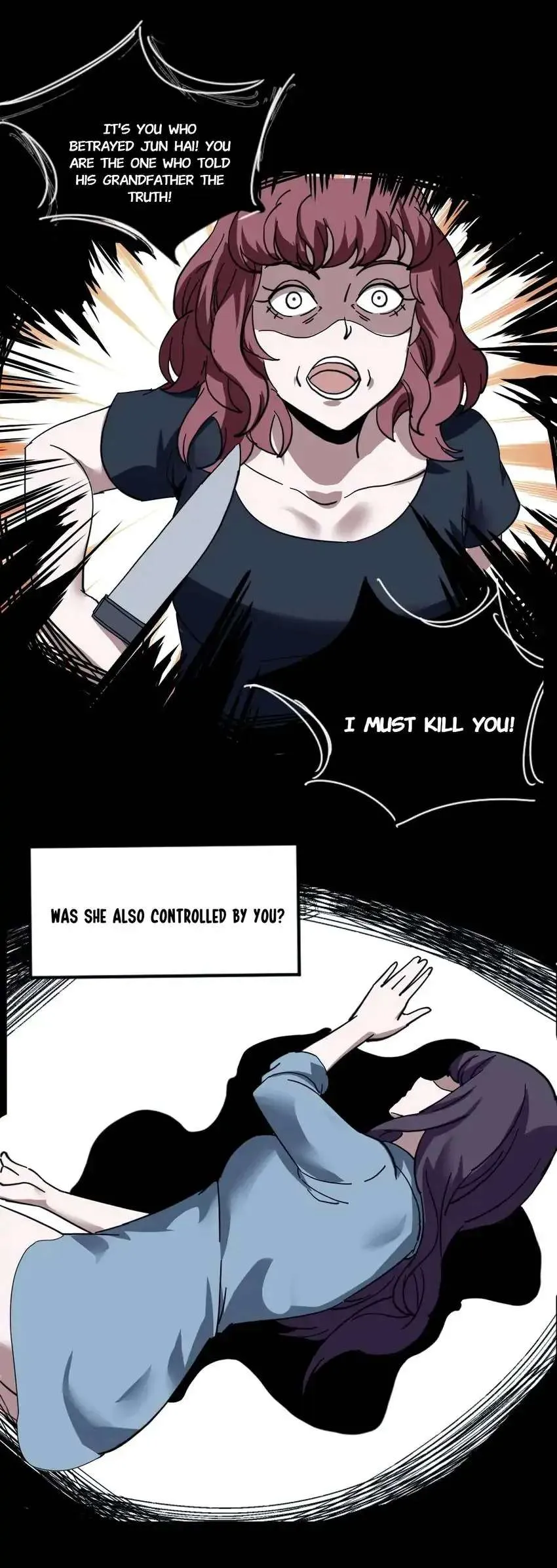 Hang In There, Bro! Chapter 58 page 16 - 