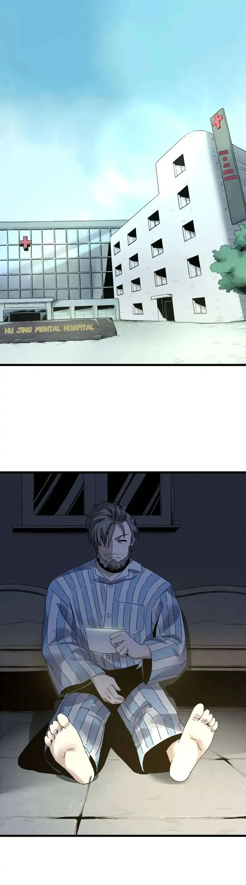 Hang In There, Bro! Chapter 61 page 2 - 