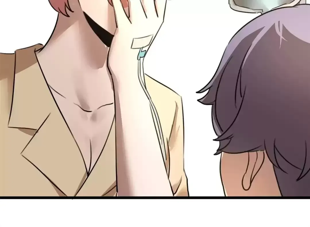 Hang In There, Bro! Chapter 65 page 155 - 
