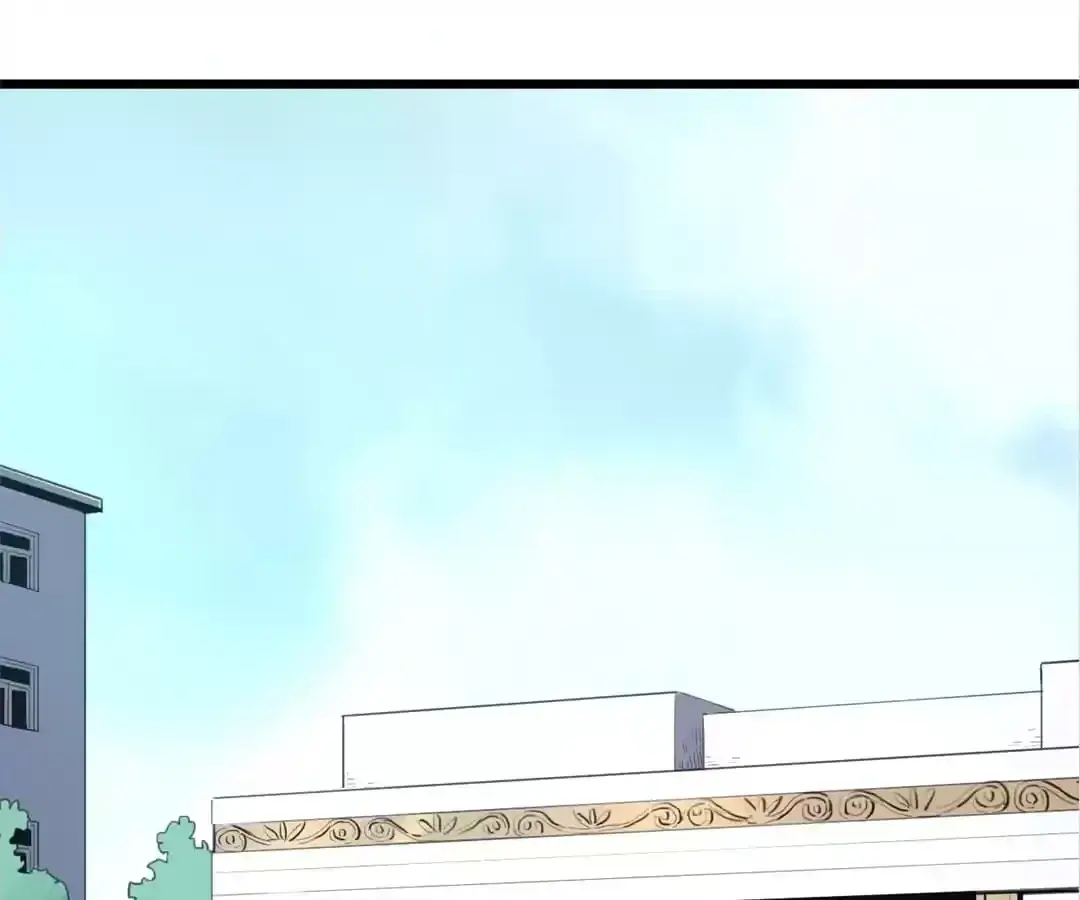 Hang In There, Bro! Chapter 65 page 20 - 