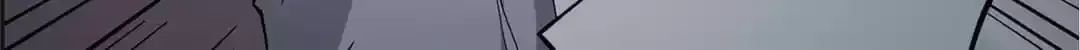 Hang In There, Bro! Chapter 65 page 51 - 