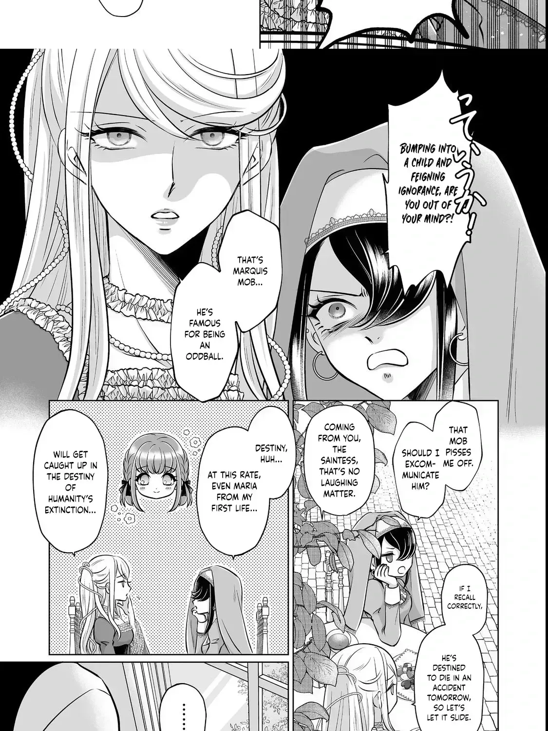 Hang in There, First-Time-Life Young Lady! Chapter 2.2 page 14 - 