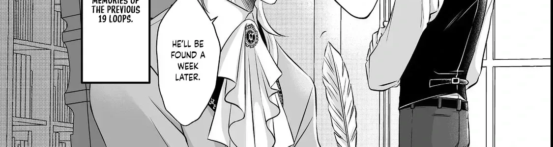 Hang in There, First-Time-Life Young Lady! Chapter 2.2 page 16 - 
