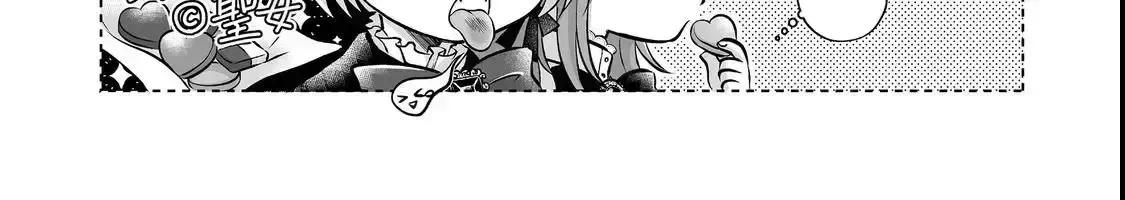 Hang in There, First-Time-Life Young Lady! Chapter 2.2 page 35 - 