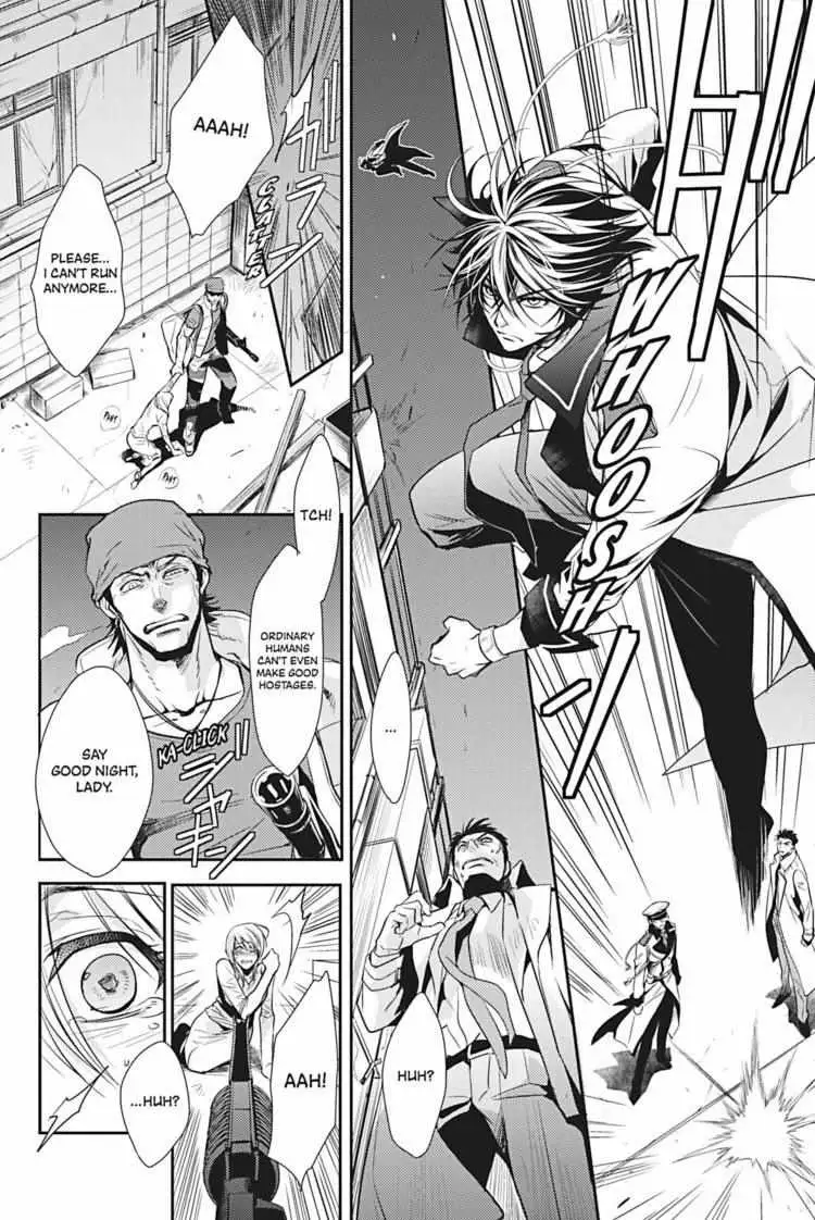 Hanger - Shikkounin Chapter 1 page 13 - 