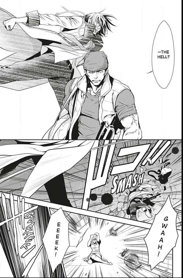 Hanger - Shikkounin Chapter 1 page 14 - 
