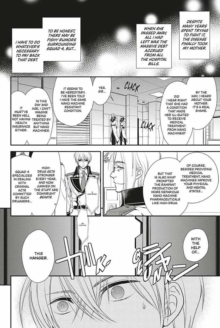 Hanger - Shikkounin Chapter 1 page 19 - 