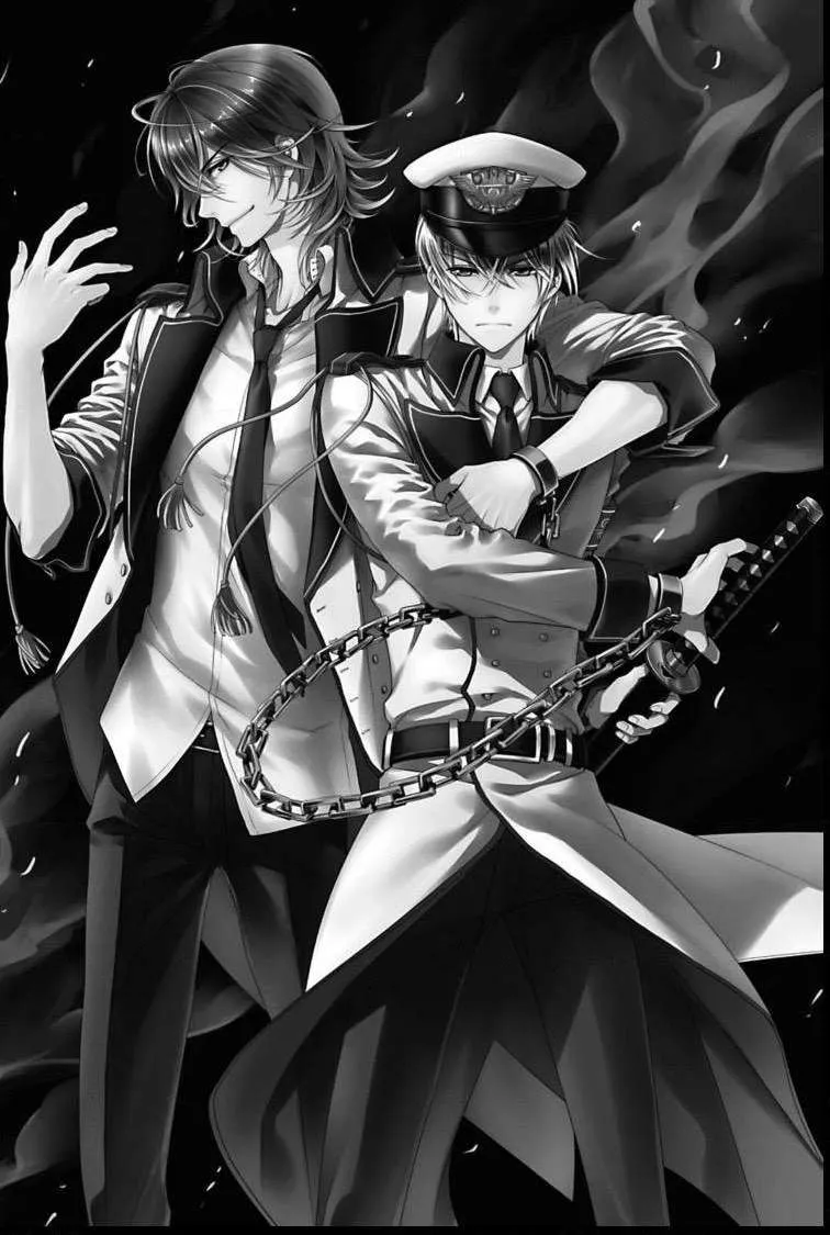 Hanger - Shikkounin Chapter 1 page 3 - 