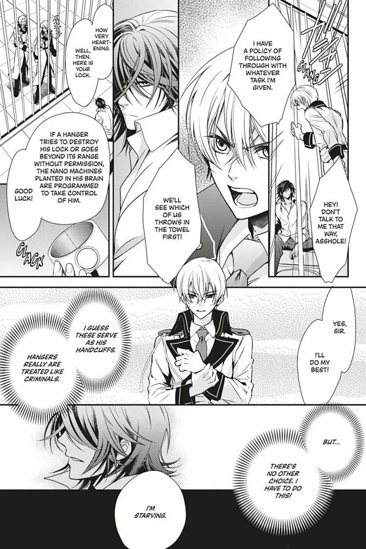 Hanger - Shikkounin Chapter 1 page 22 - 