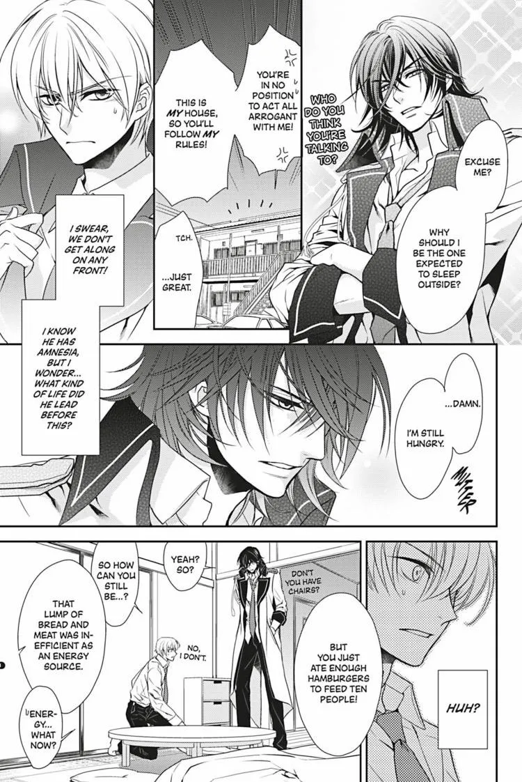 Hanger - Shikkounin Chapter 1 page 24 - 