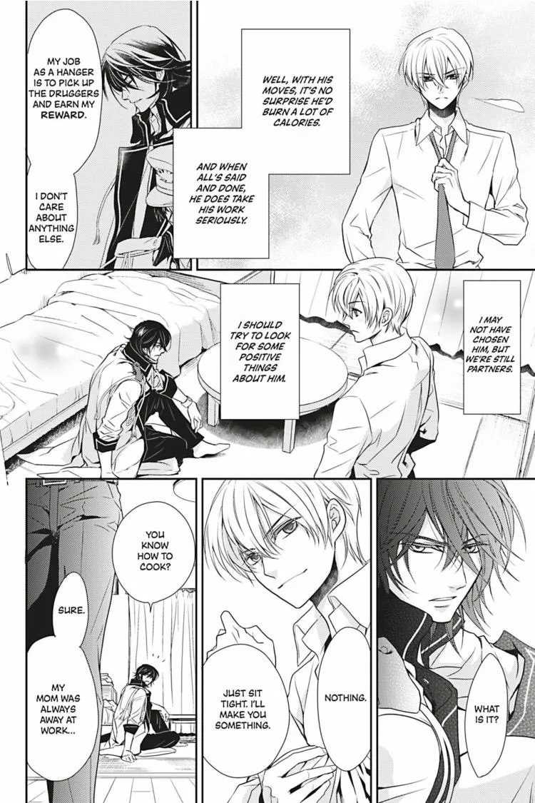 Hanger - Shikkounin Chapter 1 page 25 - 