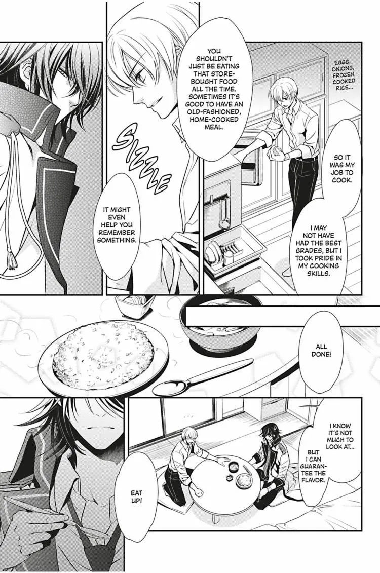 Hanger - Shikkounin Chapter 1 page 26 - 