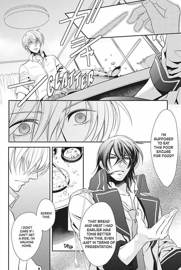 Hanger - Shikkounin Chapter 1 page 27 - 