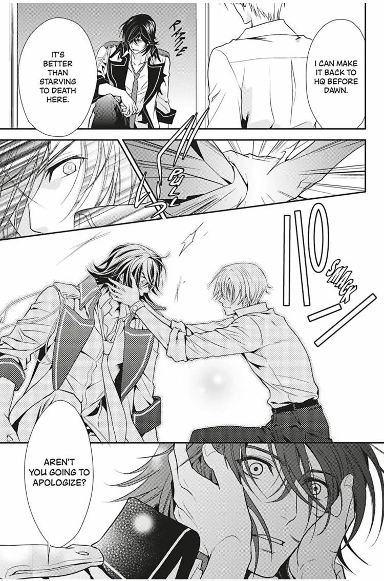 Hanger - Shikkounin Chapter 1 page 28 - 