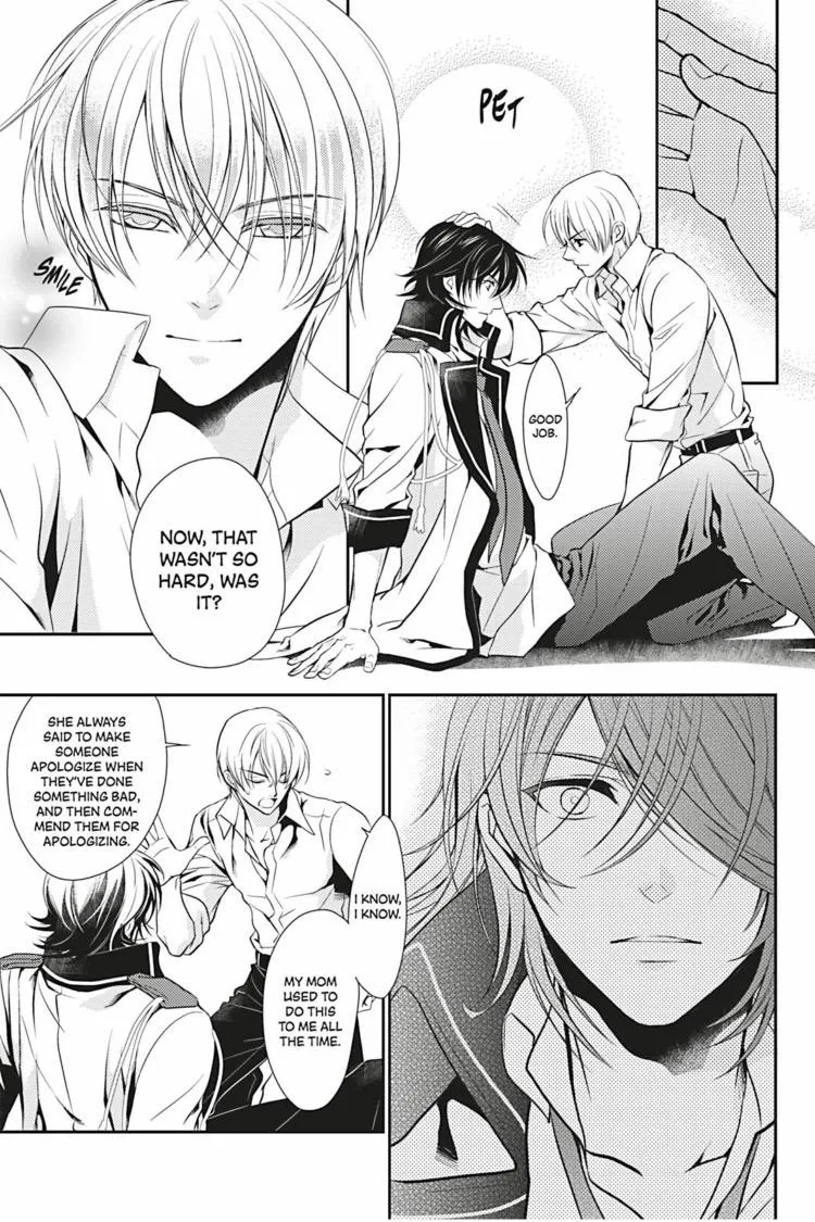 Hanger - Shikkounin Chapter 1 page 30 - 