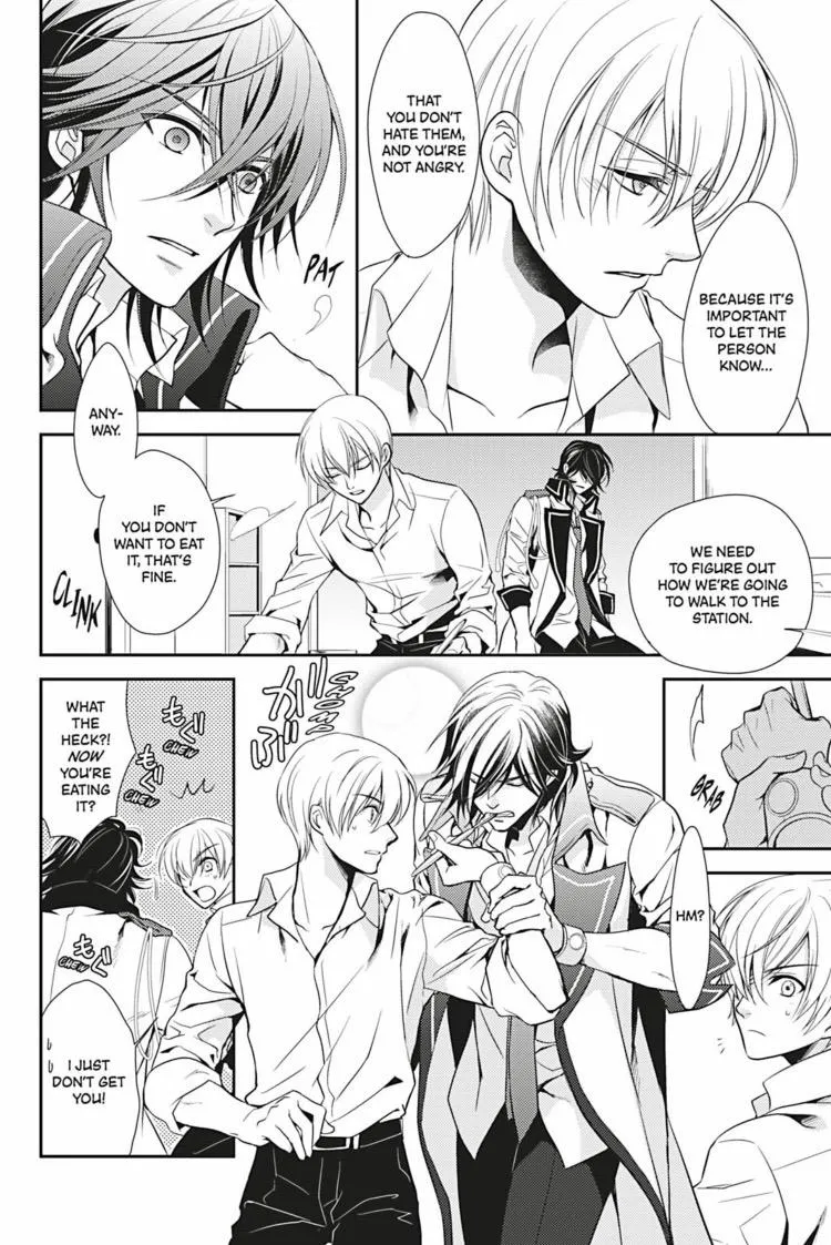 Hanger - Shikkounin Chapter 1 page 31 - 