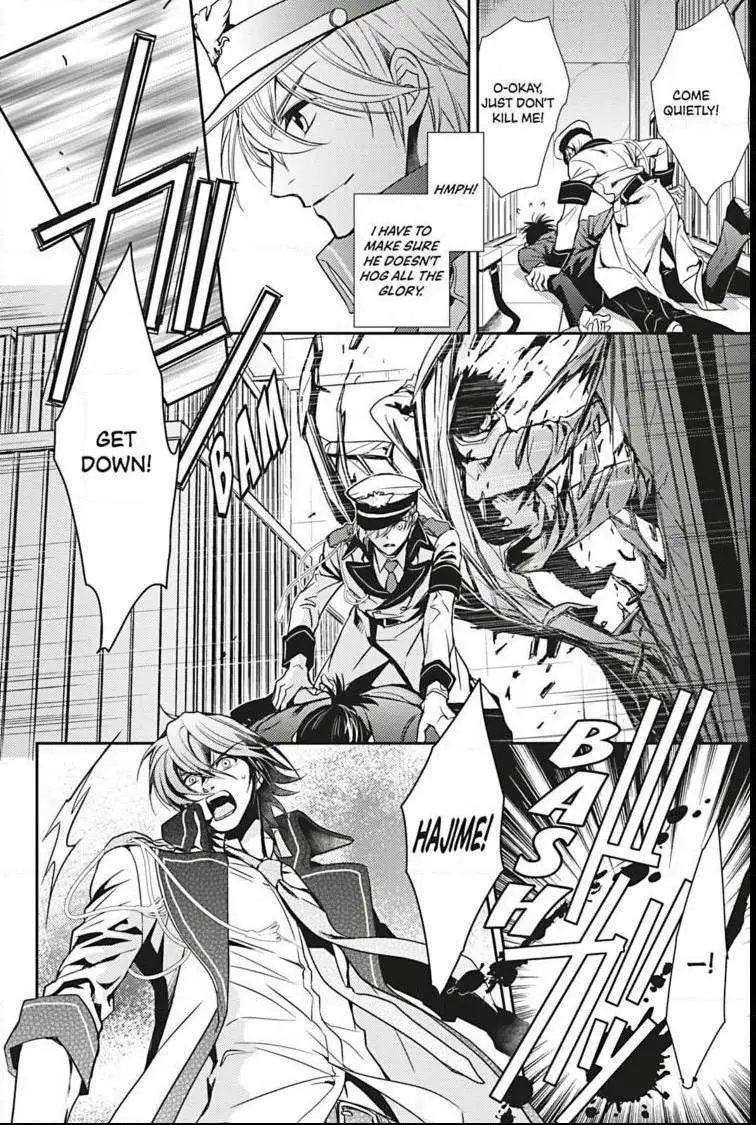Hanger - Shikkounin Chapter 1 page 37 - 