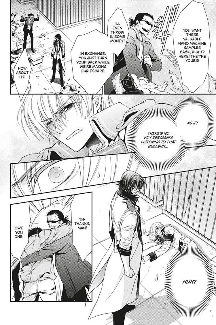 Hanger - Shikkounin Chapter 1 page 39 - 