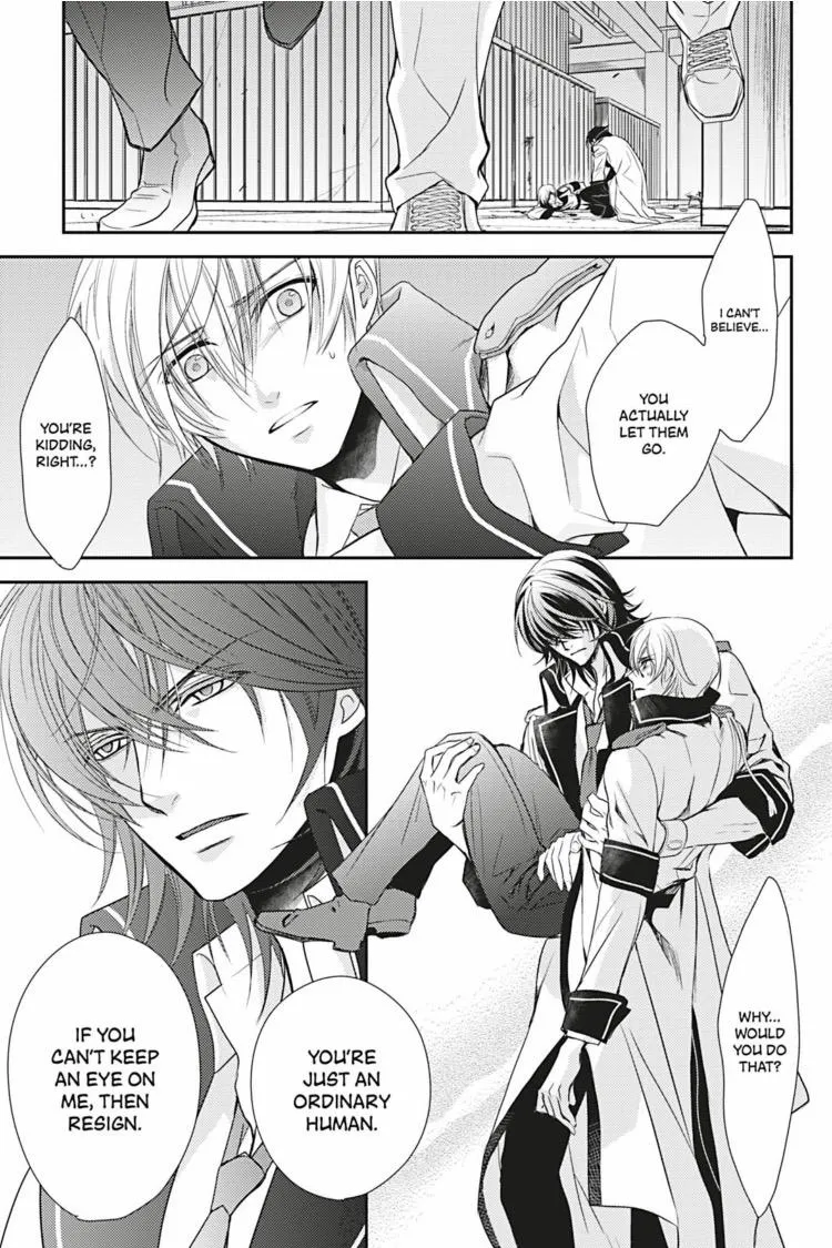 Hanger - Shikkounin Chapter 1 page 40 - 