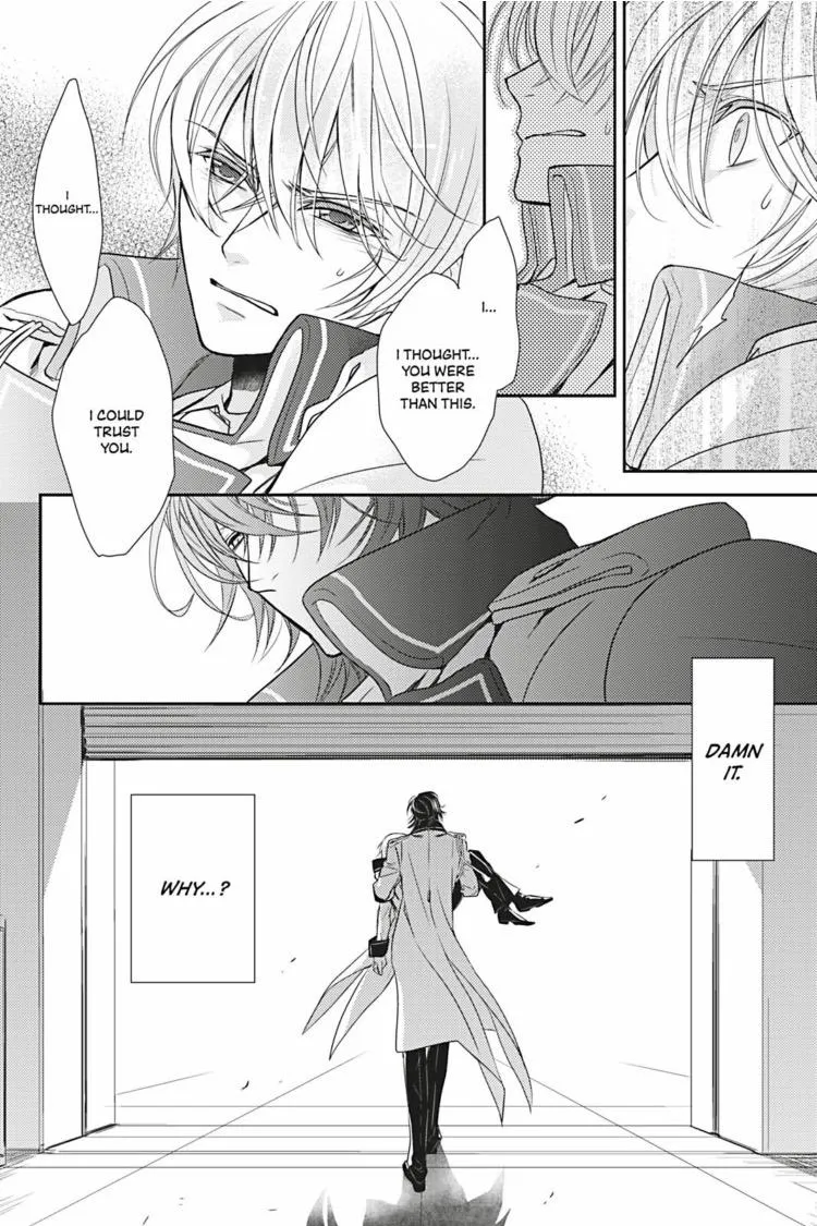 Hanger - Shikkounin Chapter 1 page 41 - 