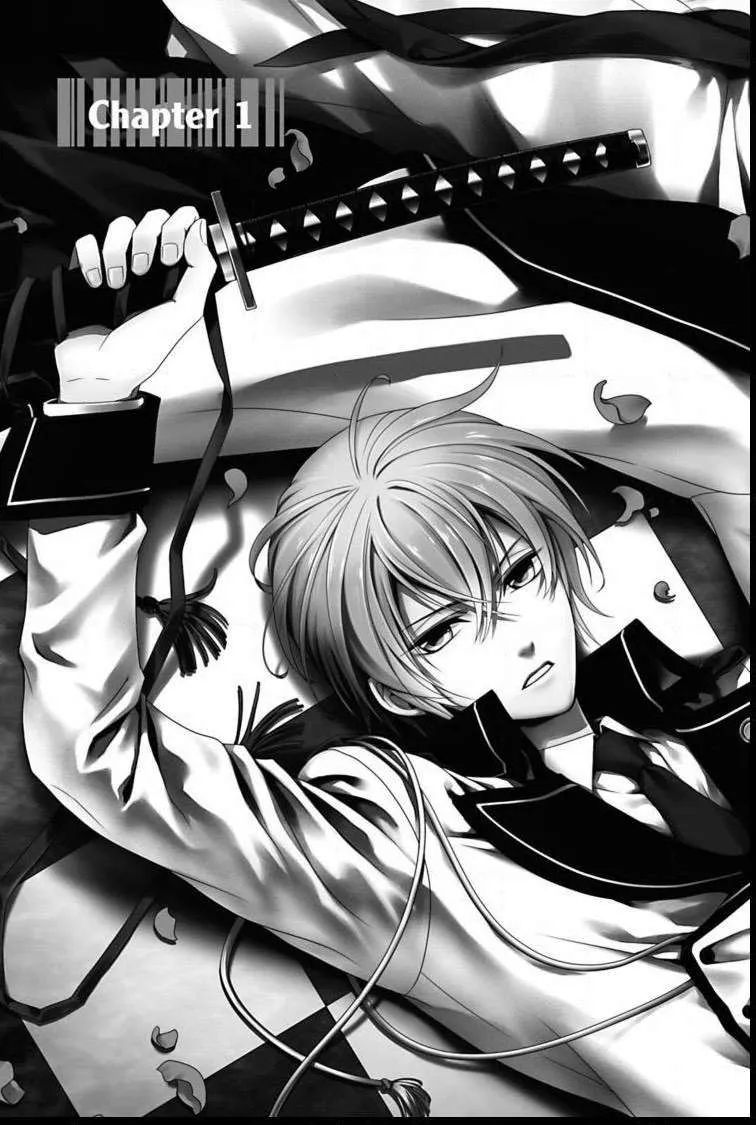 Hanger - Shikkounin Chapter 1 page 8 - 