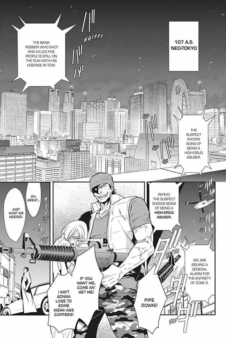 Hanger - Shikkounin Chapter 1 page 10 - 