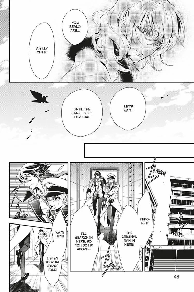 Hanger - Shikkounin Chapter 10 page 11 - 