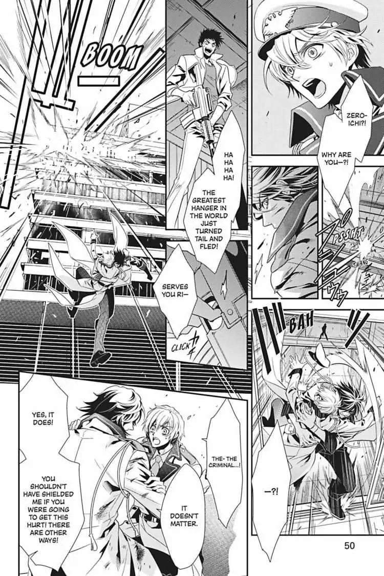 Hanger - Shikkounin Chapter 10 page 13 - 