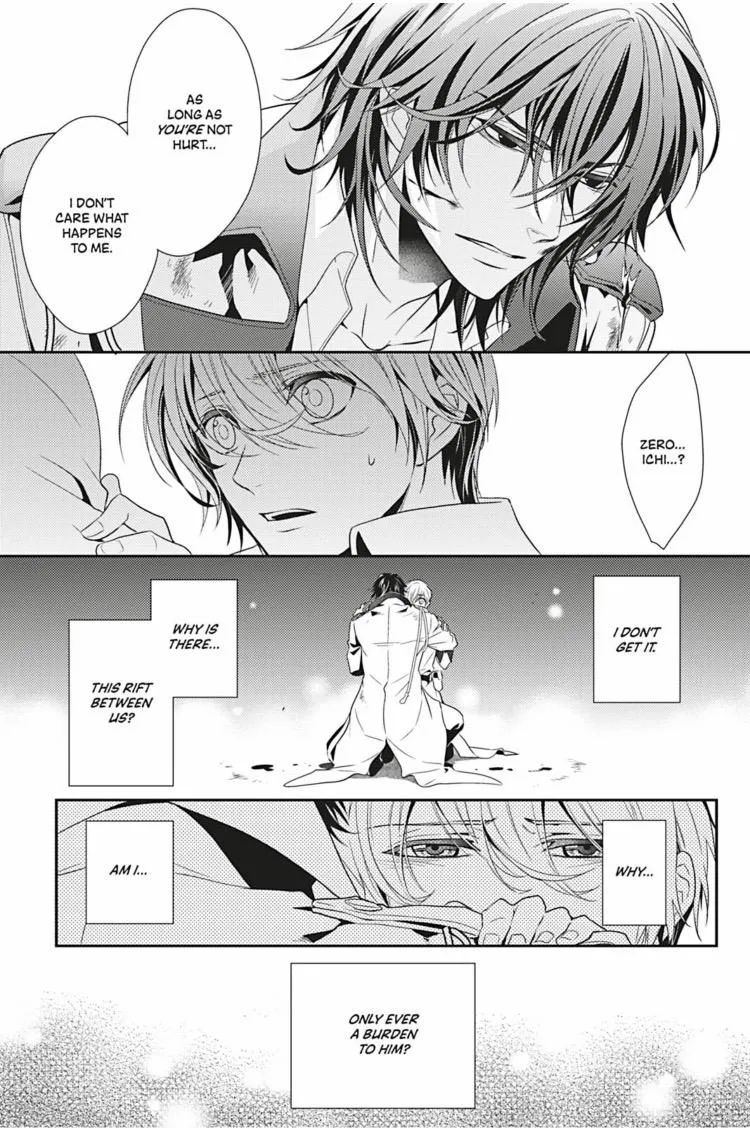 Hanger - Shikkounin Chapter 10 page 14 - 
