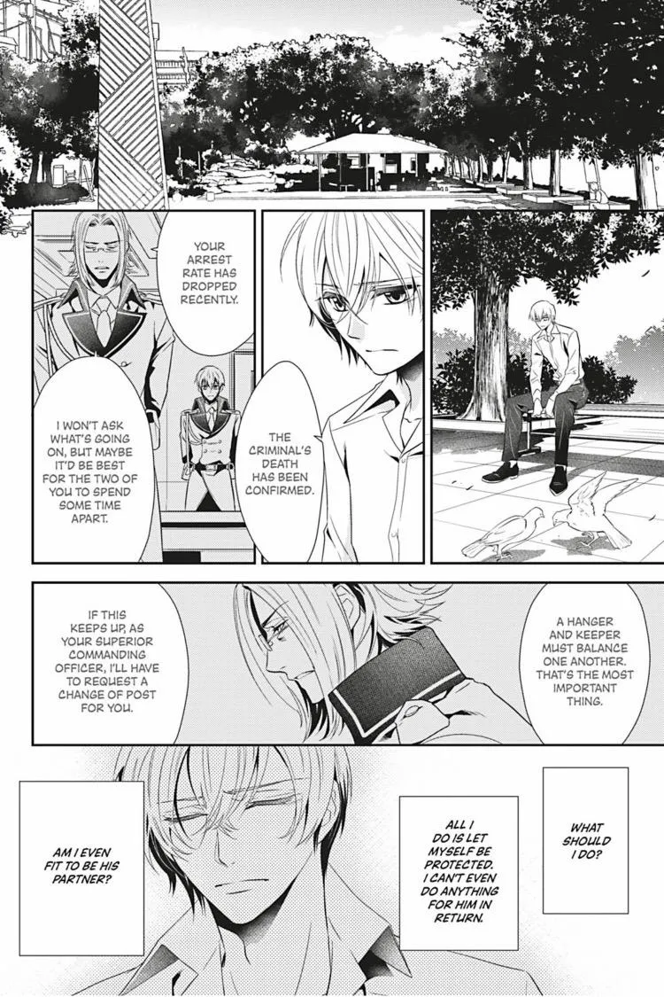 Hanger - Shikkounin Chapter 10 page 15 - 