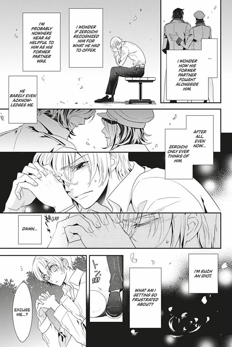 Hanger - Shikkounin Chapter 10 page 16 - 