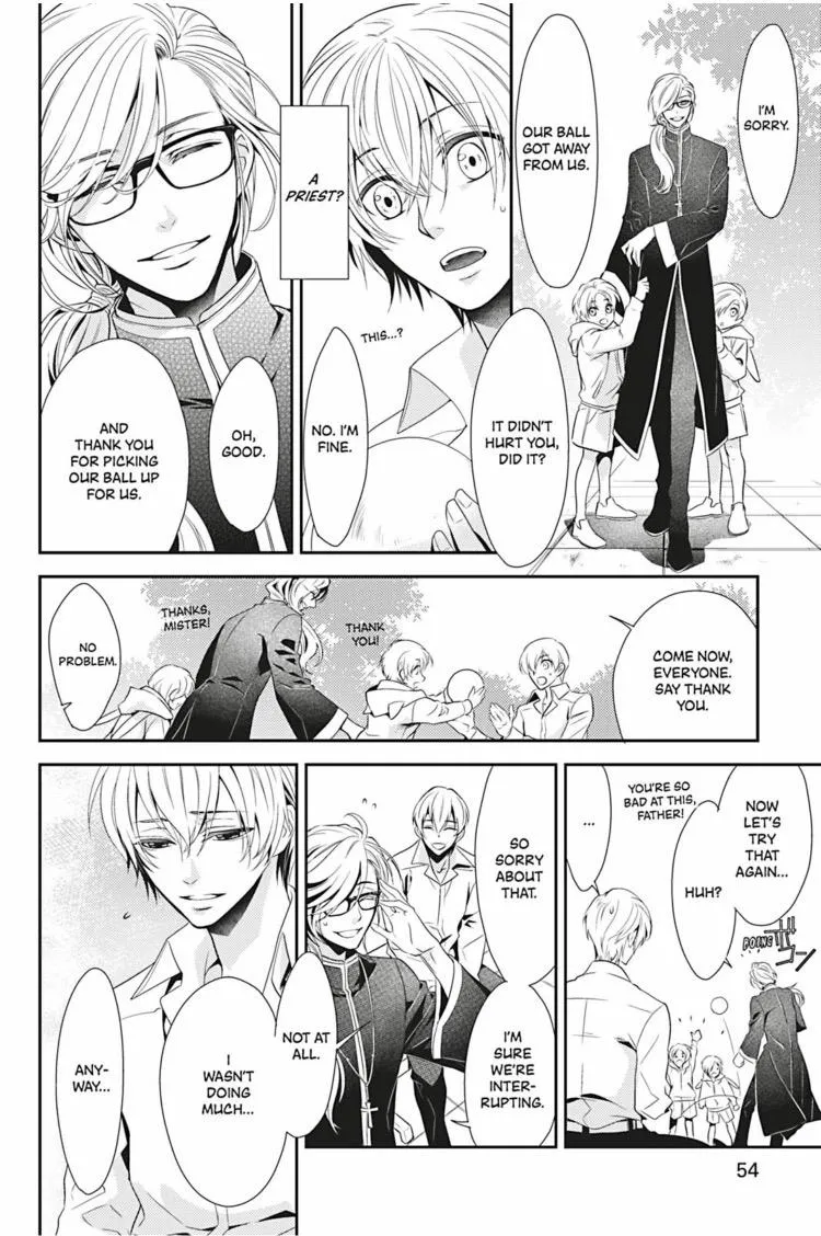 Hanger - Shikkounin Chapter 10 page 17 - 