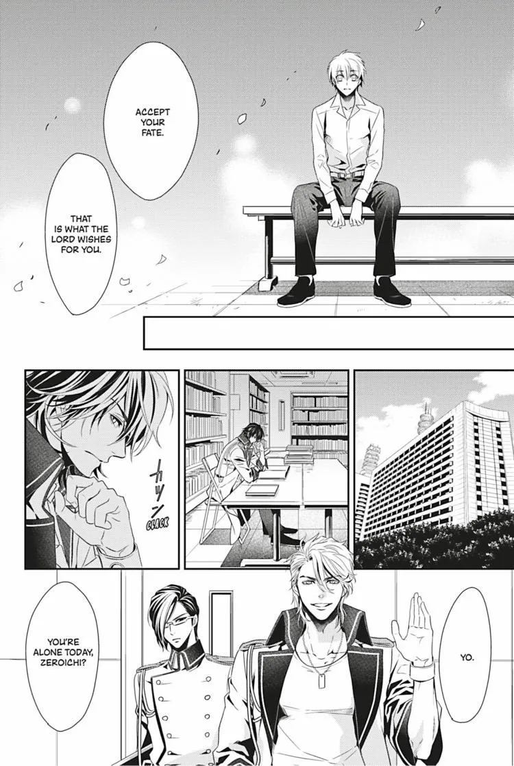 Hanger - Shikkounin Chapter 10 page 19 - 