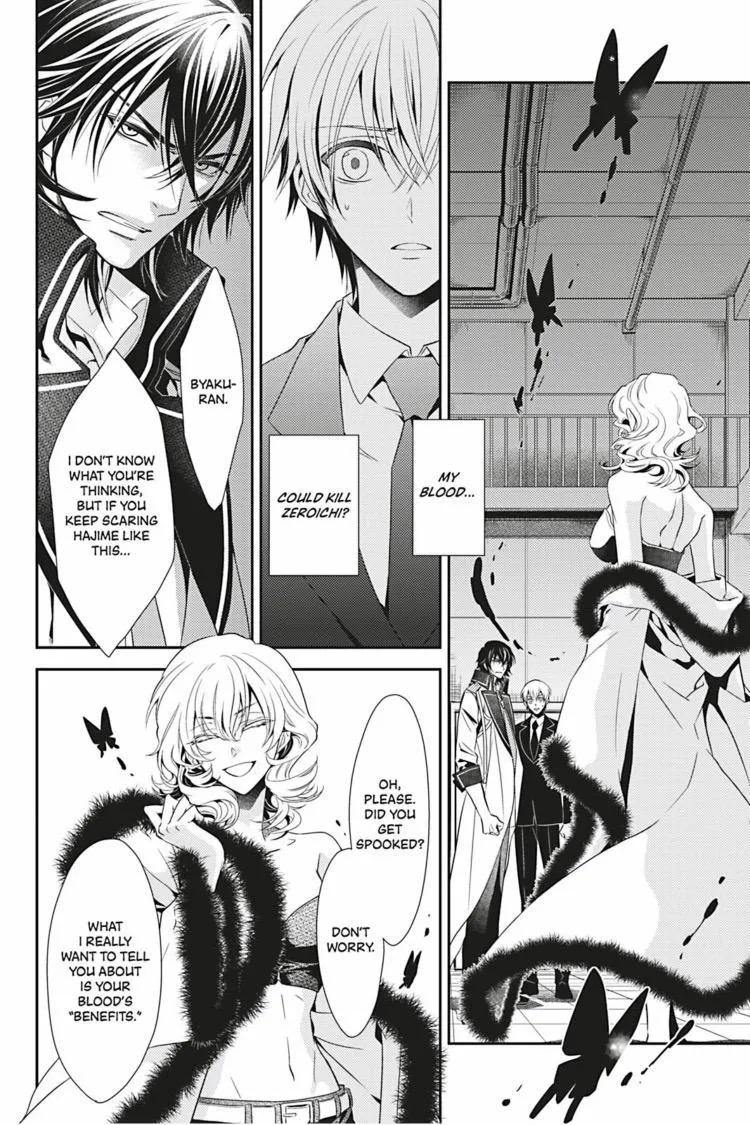 Hanger - Shikkounin Chapter 10 page 3 - 