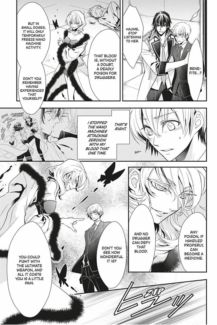 Hanger - Shikkounin Chapter 10 page 4 - 