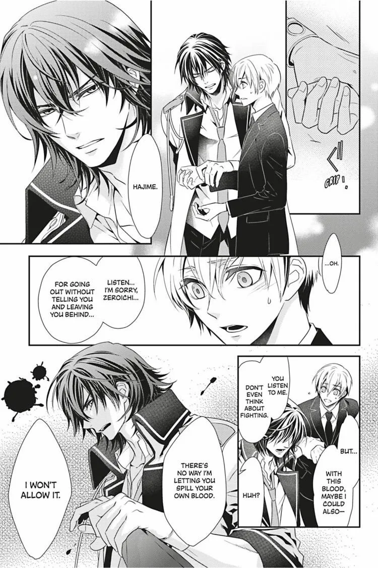 Hanger - Shikkounin Chapter 10 page 8 - 